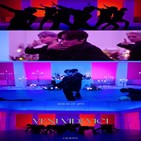 비티,퍼포먼스,영상,공개