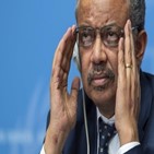 백신,세계,목표