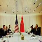 중국,회담,스위스,테이블,회담장