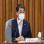 세금,사람,종류