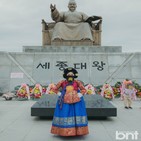 슈가비