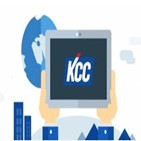 KCC,회사채,발행,신용평가사,KCC글라스,신용도