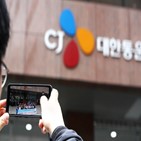 인상,주가,이커머스,CJ대한통운,업계,택배비,택배,개선