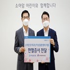 헌혈,헌혈증,위해