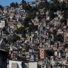 빈민가,브라질,주민,보도