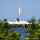 서비스,인터넷,스타링크,머스크,스페이스