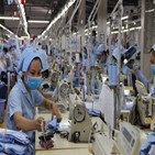 베트남,무역수지