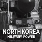 북한,미사일,역량,미국,핵무기,가능성,발사,탄도,핵실험