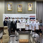 태국,백신,한국,공여