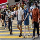 홍콩,중국,관광객,소비,거리,쇼핑