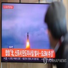 북한,발사,능력,기시다,보유,공격,미사일,총리,탄도미사일,적기