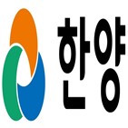 역세권,한양,청년주택,서울시