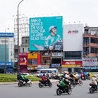 베트남,서체,디자인,개발