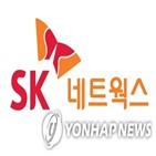 공시,지누스,SK네트웍스,매트리스