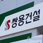 채용,온라인,인턴