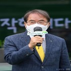 초록우산어린이재단