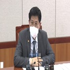 장관,노형욱,주택