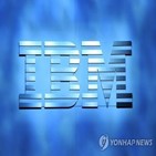 클라우드,매출,실적,IBM