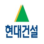 공사,영업이익,현대건설,매출,기록