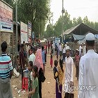 총격,경찰,콕스바자르,현장,방글라데시