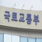 버스,가이드라인,준공영제,배포,국토부