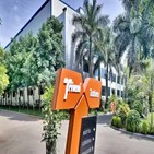 인도,트리베니터빈