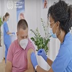 국가,백신,감소,노동,시간