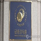 발행,전월,감소,증가,지난달