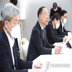 하락,이후,가격,서울