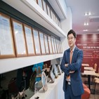 대표,국무총리,표창