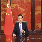 동아시아,총리,중국,추진