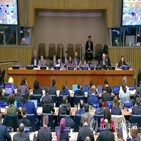 핵무기,결의안,폐기,미국,유엔,일본