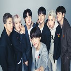 방탄소년단,아미코인,위해