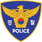 카메라,교장,설치