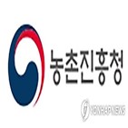 평가,수삼