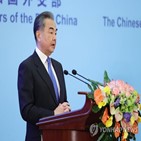 중국,대만,정부,유엔,미국,하나,민족부흥,개선