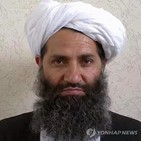 탈레반,아쿤드,연설,칸다하르,은둔,지도자,대중,종교