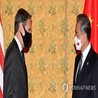 중국,대만,행위,미국,북한,대화,장관