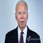 철강,미국,바이든,대통령,합의