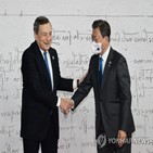 백신,팬데믹,총리,논의