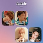 디어유,일반청약,증거금,기관