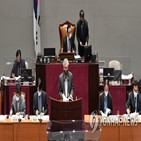 이상,교수,재정건전성,국가채무,국가채무비율