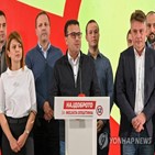 마케도니아,총리,사임,가입,총선,지방선거,참패