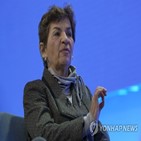 기후변화,피게레스,사무총장,중국