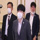 대통령,일정,모습