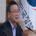 사이버,범죄,총리,강조,당부,우주