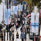 확진,발생,신규,확진자가,시도