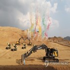 작년,주택,동기