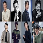 웅남,박성광,영화,캐스팅
