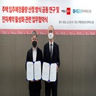 부동산,공공,정보